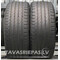 Continental EcoContact 6 235/45R20 100V lietota 5mm DOT2022
