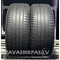 Bridgestone Alenza 001 285/40R21 109H AO lietota 5mm DOT2021