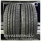 Sailun Atrezzo Elite 195/55R15 85H